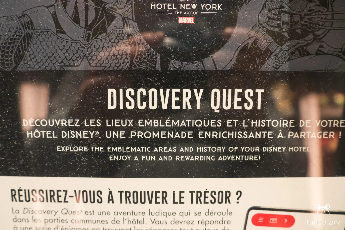 Discovery Quest sign at Disney Hotel New York - The Art of Marvel