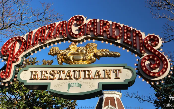Plaza Gardens Restaurant
